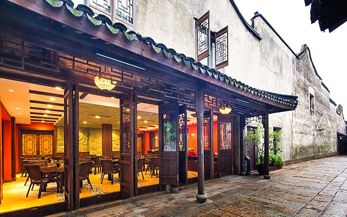 Wuzhen gourmet and courtesy - Wuzhen tourism official website