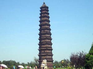 Iron Pagoda Park - China Discover