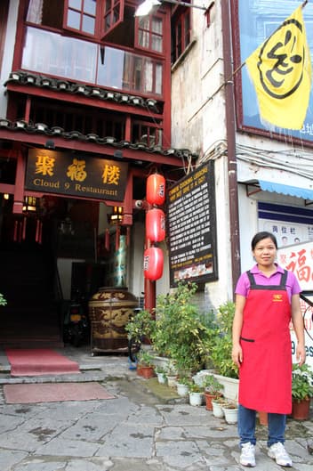 Cloud 9- Yangshuo's oldest restaurant and Chinese cookery school ...