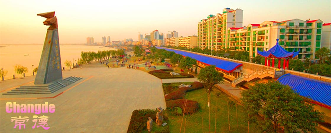 Poem Wall of Changde - Changde Attractions - Zhangjiajie Holiday ...