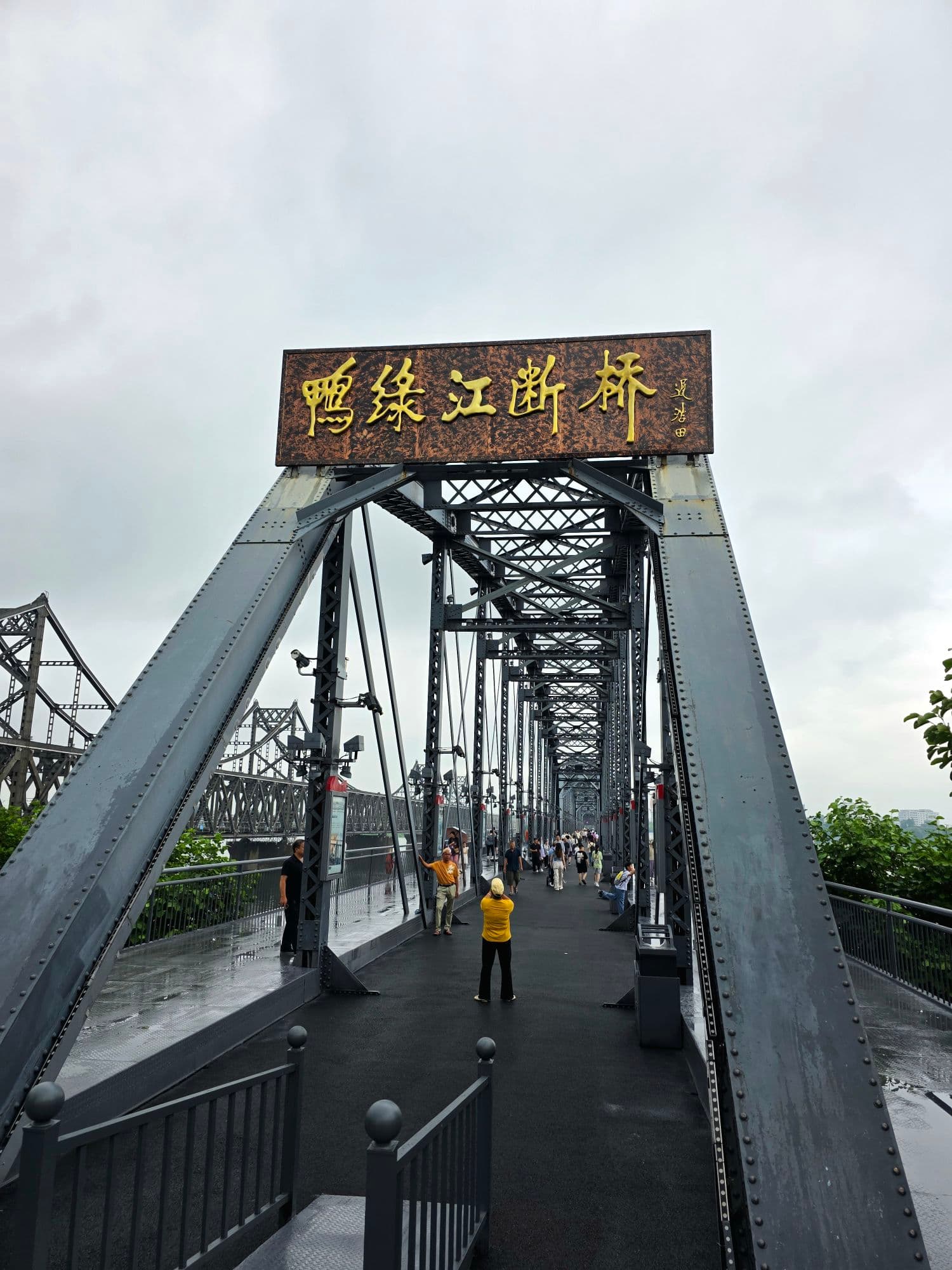 Yalu River Zhongchao River Cruise(No.2 Sightseeing Pier) Tickets ...