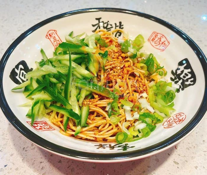 $10 OFF | Mr Zhang Noodle (Flushing) 满$20减$10 | 张娃·神仙面 ...