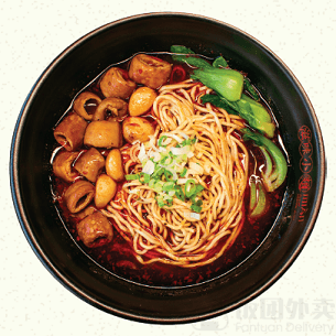 ZIWEI XIAOMIAN (San Gabriel) 滋味小面 (San Gabriel) Delivery【Menu ...