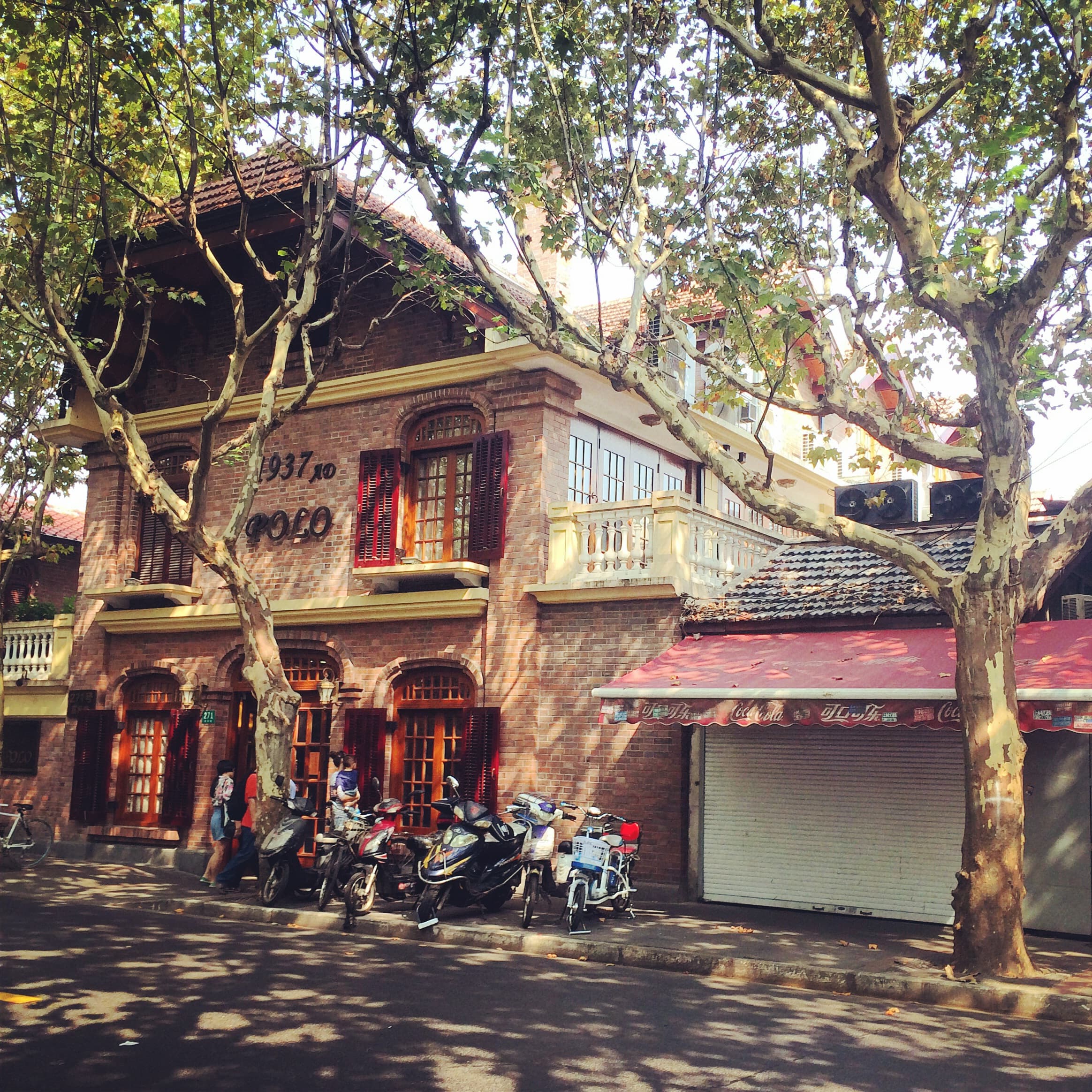 Video: Shanghainese Food at Baoluo Jiulou Restaurant