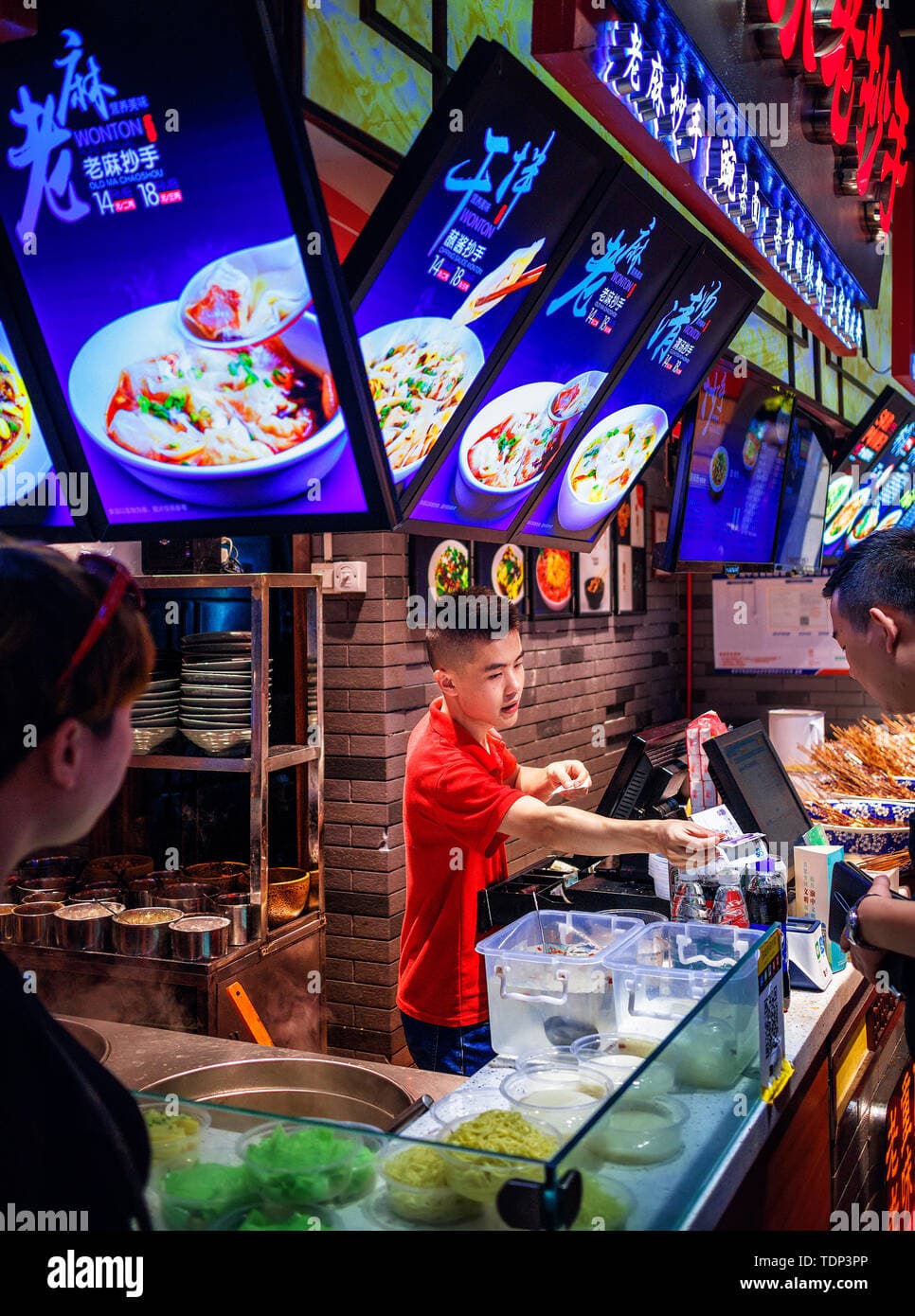 Food Street, Bayi Road, Jiefang Monument, Chongqing Stock Photo ...