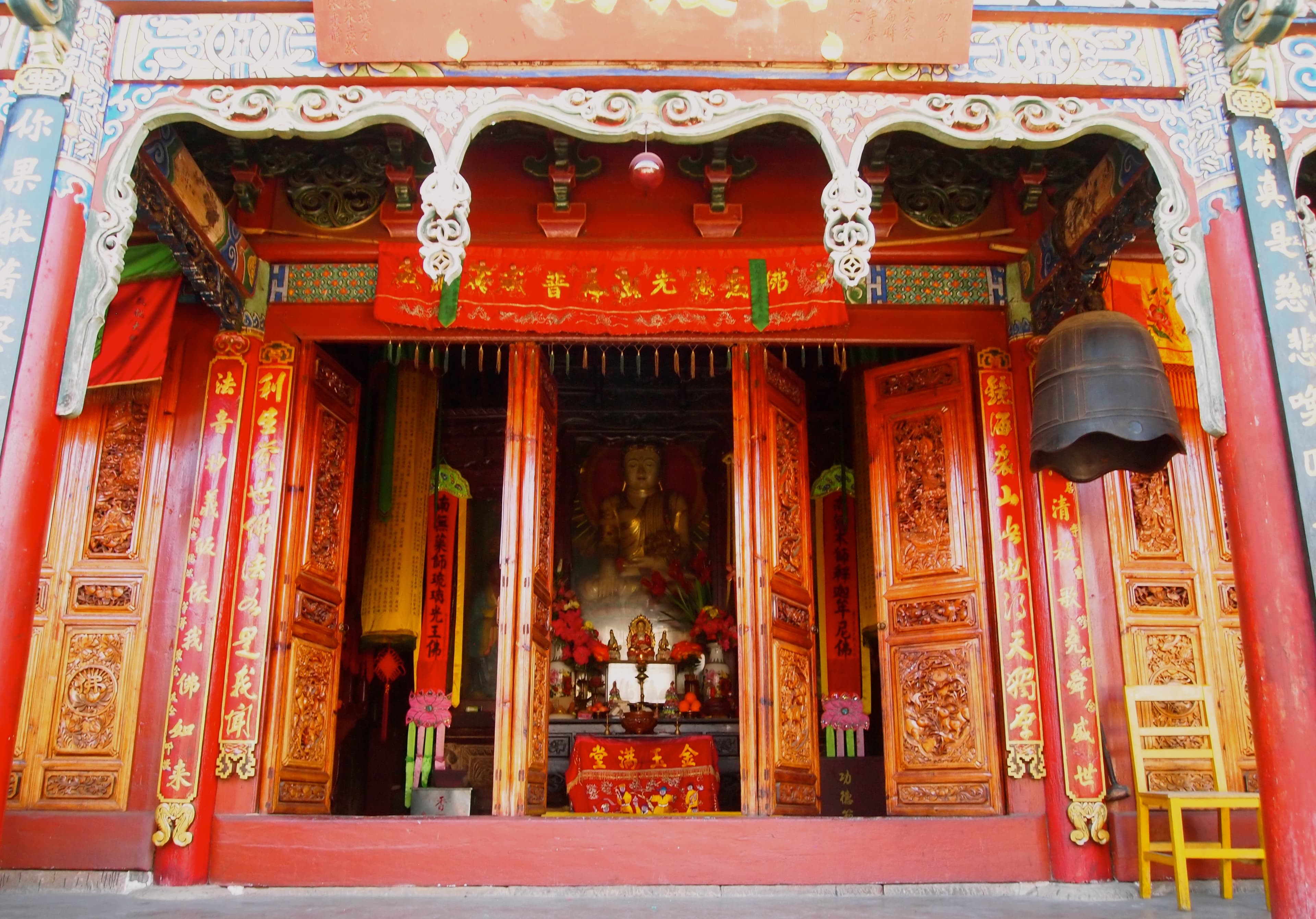shibao shan: haiyun temple & the shizhongshang grottos | china diaries