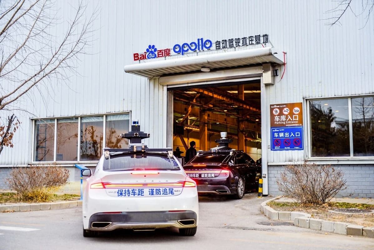 China's Baidu finishes building 'world's largest' test ground for ...