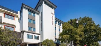 Manxin Suzhou Ink Pingjiang Mansion Hotel, Suzhou Hotels - Skyscanner