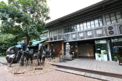 OCT Loft Creative Culture Park | Shenzhen | Visit A City