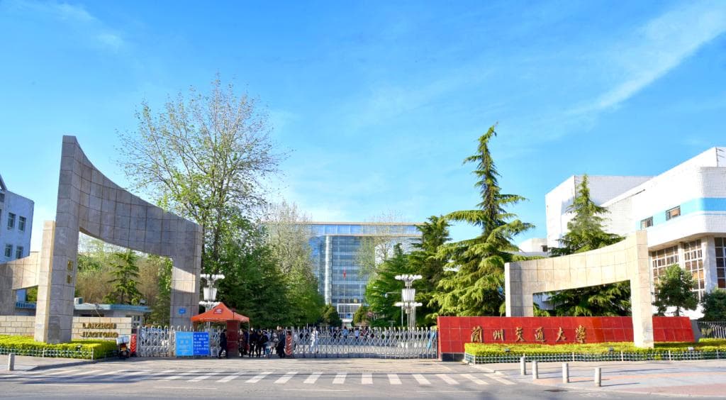 lntroduction-Lanzhou Jiaotong University