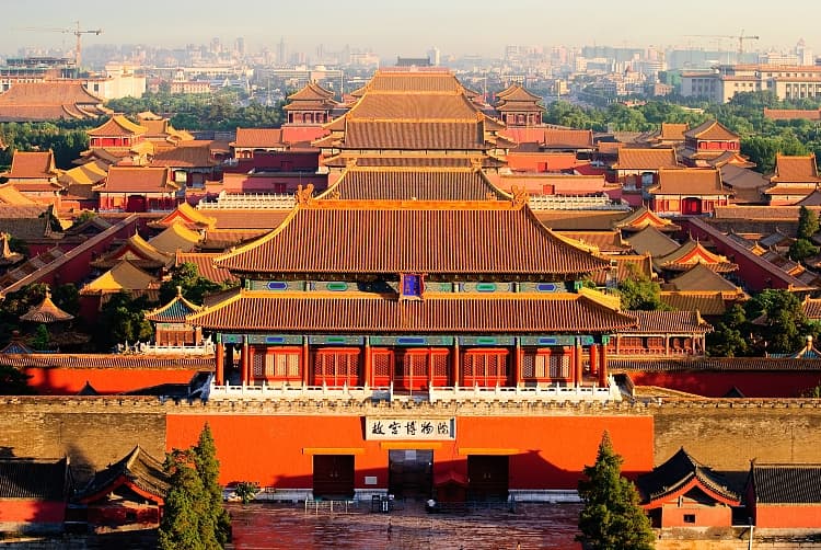 Palace Museum | govt.chinadaily.com.cn