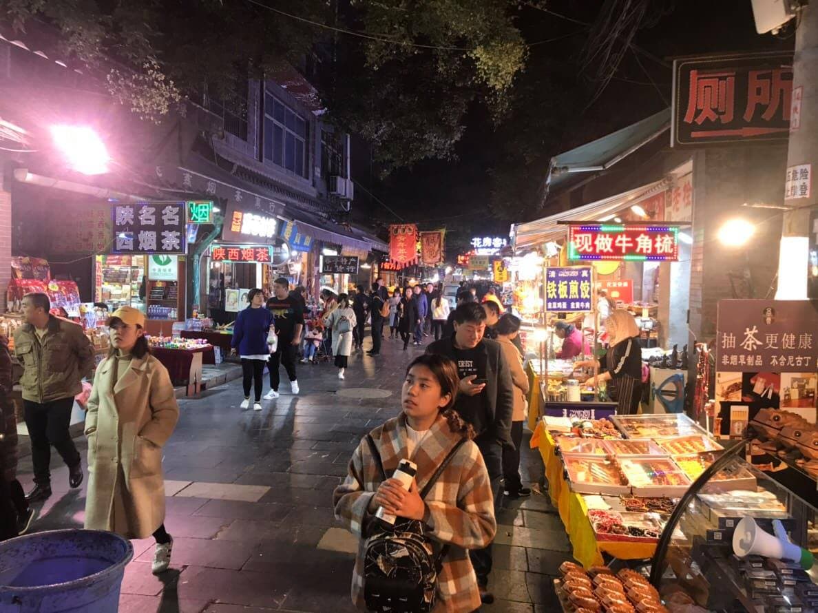 Huimin Street / Muslim Quarter Food Street 回民街 - Hey-Xian.com ...