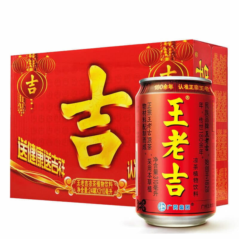 (整箱) 中国饮料王老吉 24罐/箱 Wanglaoji Herbal Tea Beverage Box 24can/case (24cans)