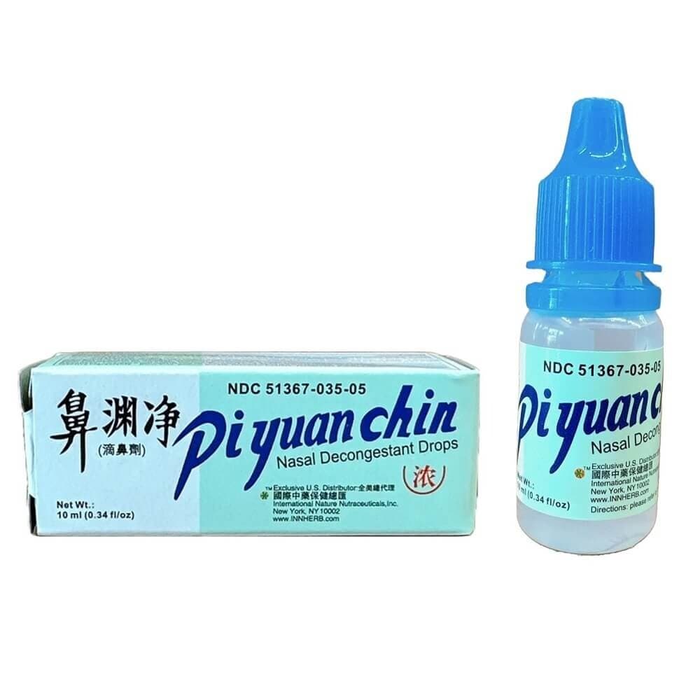 5 Boxes Pi Yuan Chin (Pi Yen Chin) Ophthalmic Redness Reliever Drops (10ml)