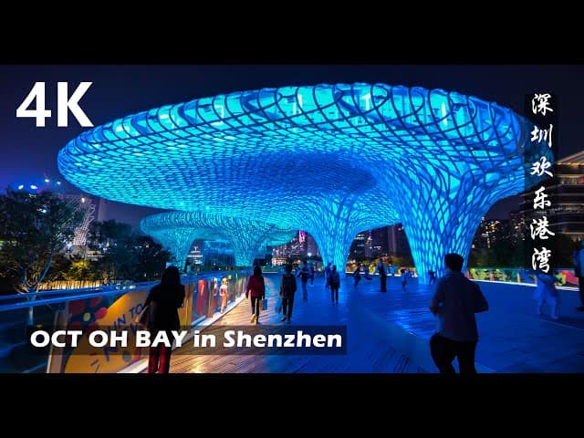 Night Walk in Shenzhen China - OCT OH Bay & Bay Glory -Popular attraction  |4K