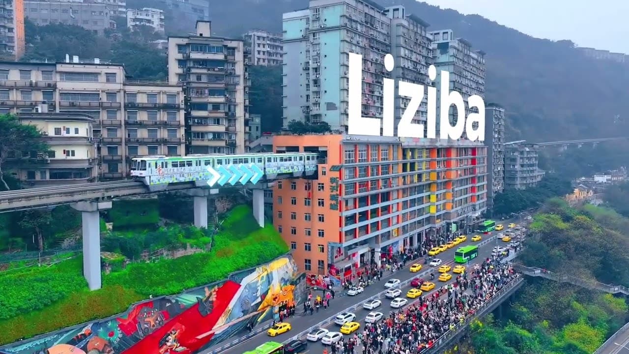 ChongQing LiZiBa Light Rail Station - China Tours @WestChinaGo