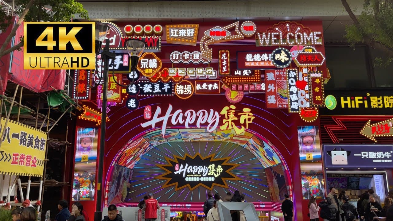 【Realistic 2077】Strolling through the Bayi Road Food Street, sunny days in  Chongqing are rare