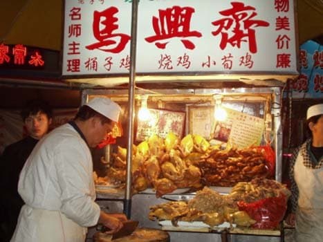 World's Oldest Chinese Restaurant - Ma Yu Chang's Bucket Chicken ...
