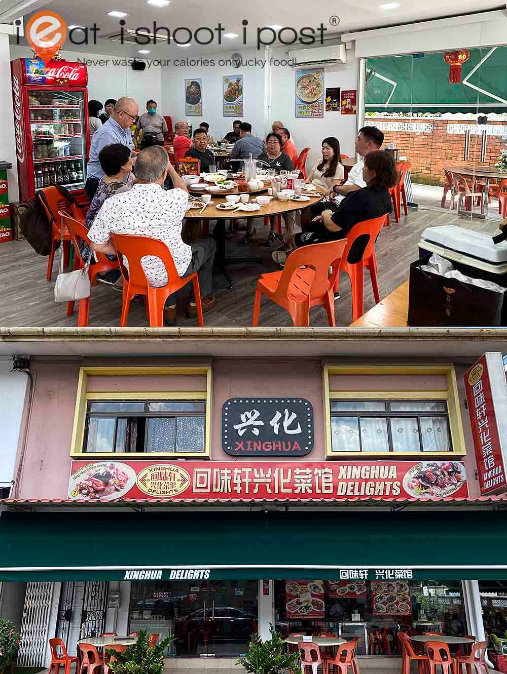 Xing Hua Delights: Family Run Putian Restaurant - ieatishootipost