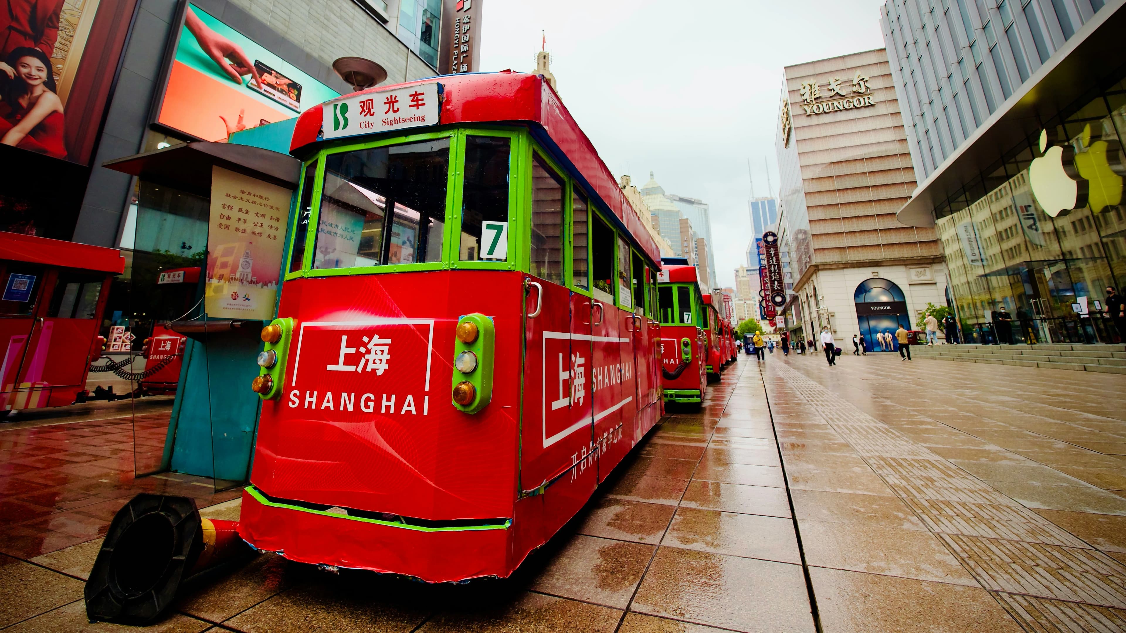 Ultimate 3-Day Shanghai Family Itinerary: Food & Fun for All Ages