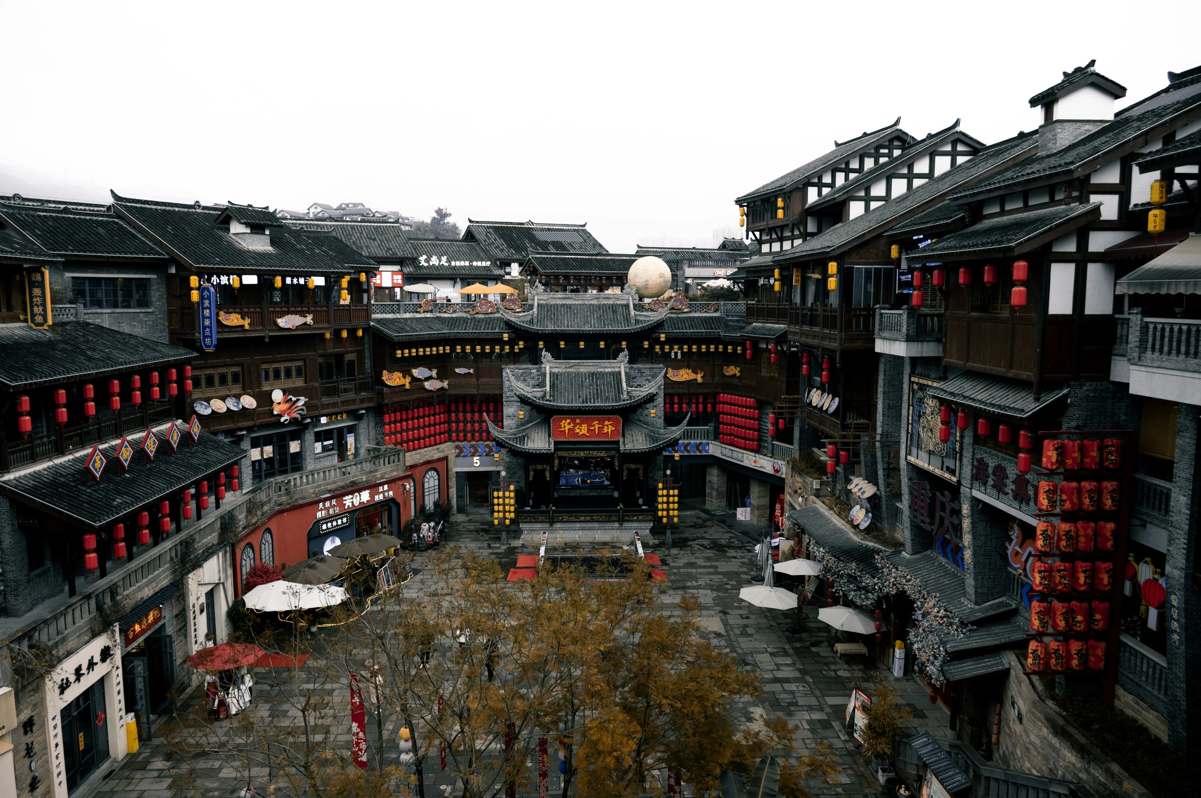 Chongqing 5-Day Luxury Family Travel Guide: Exploring Culinary Delights and Scenic Wonders