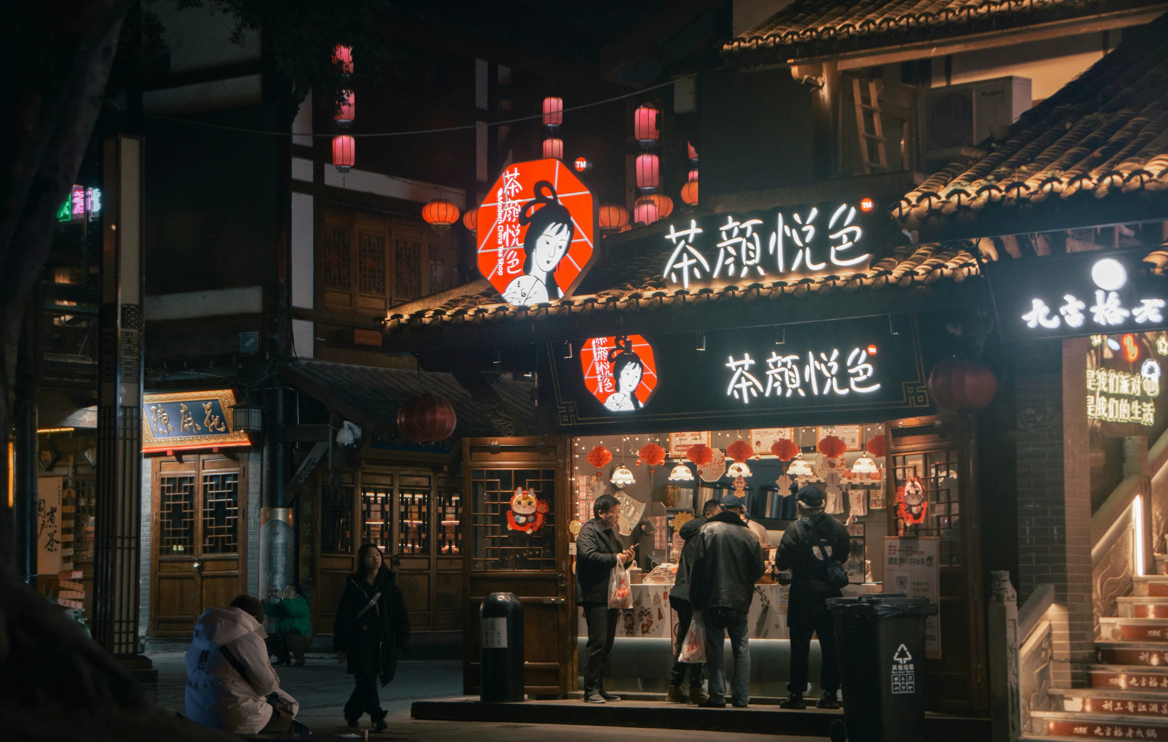 Ultimate 7-Day Chongqing Family & Food Travel Guide