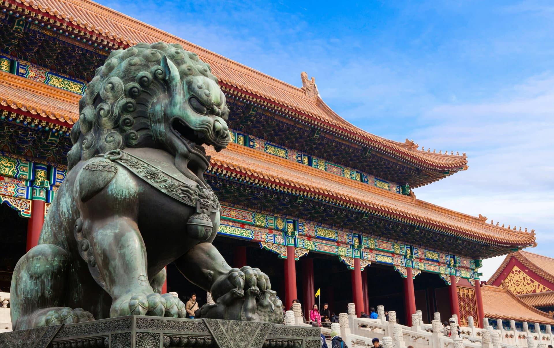 Forbidden City with family exploring