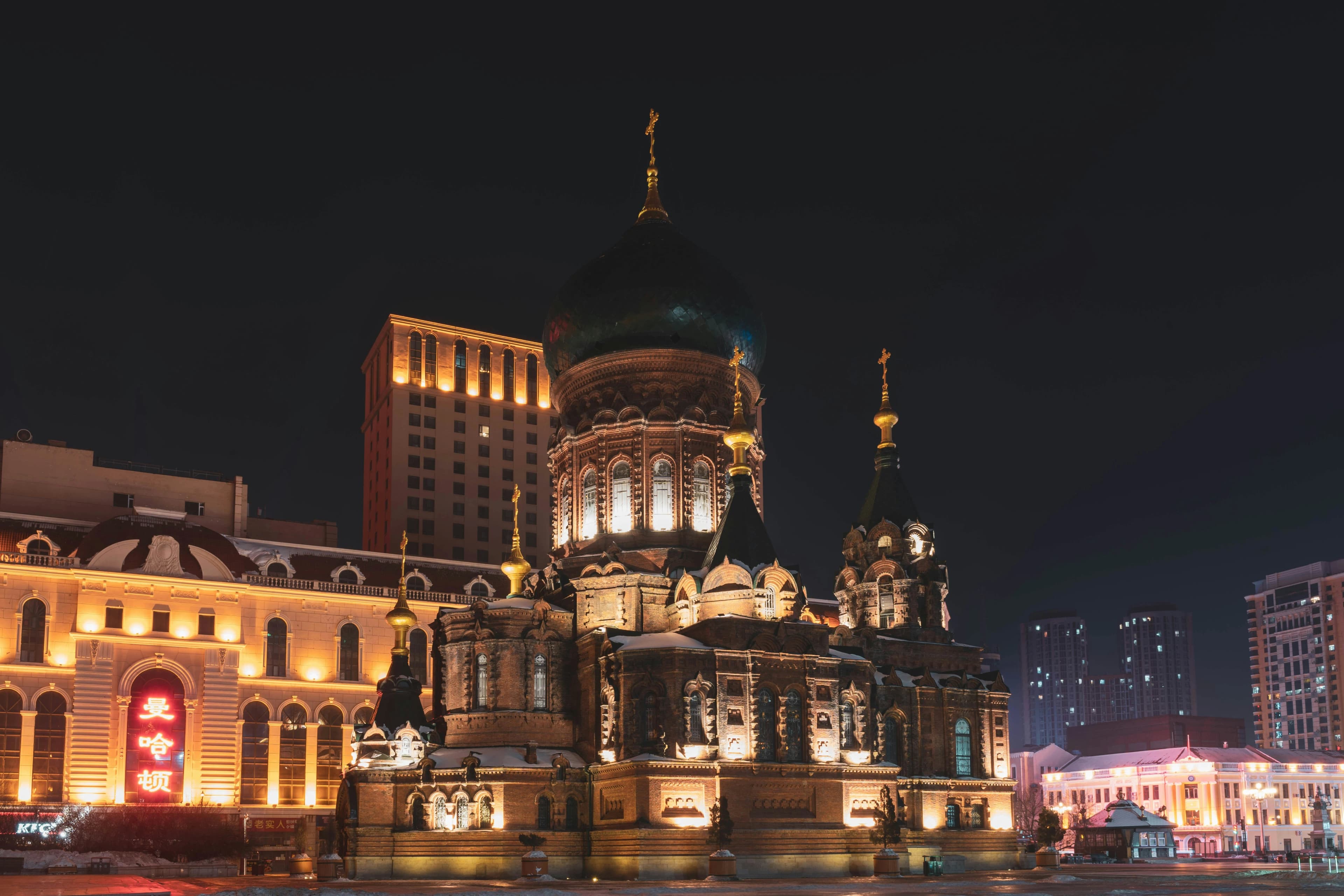 Ultimate 5-Day Luxury Travel Guide for Couples in Harbin