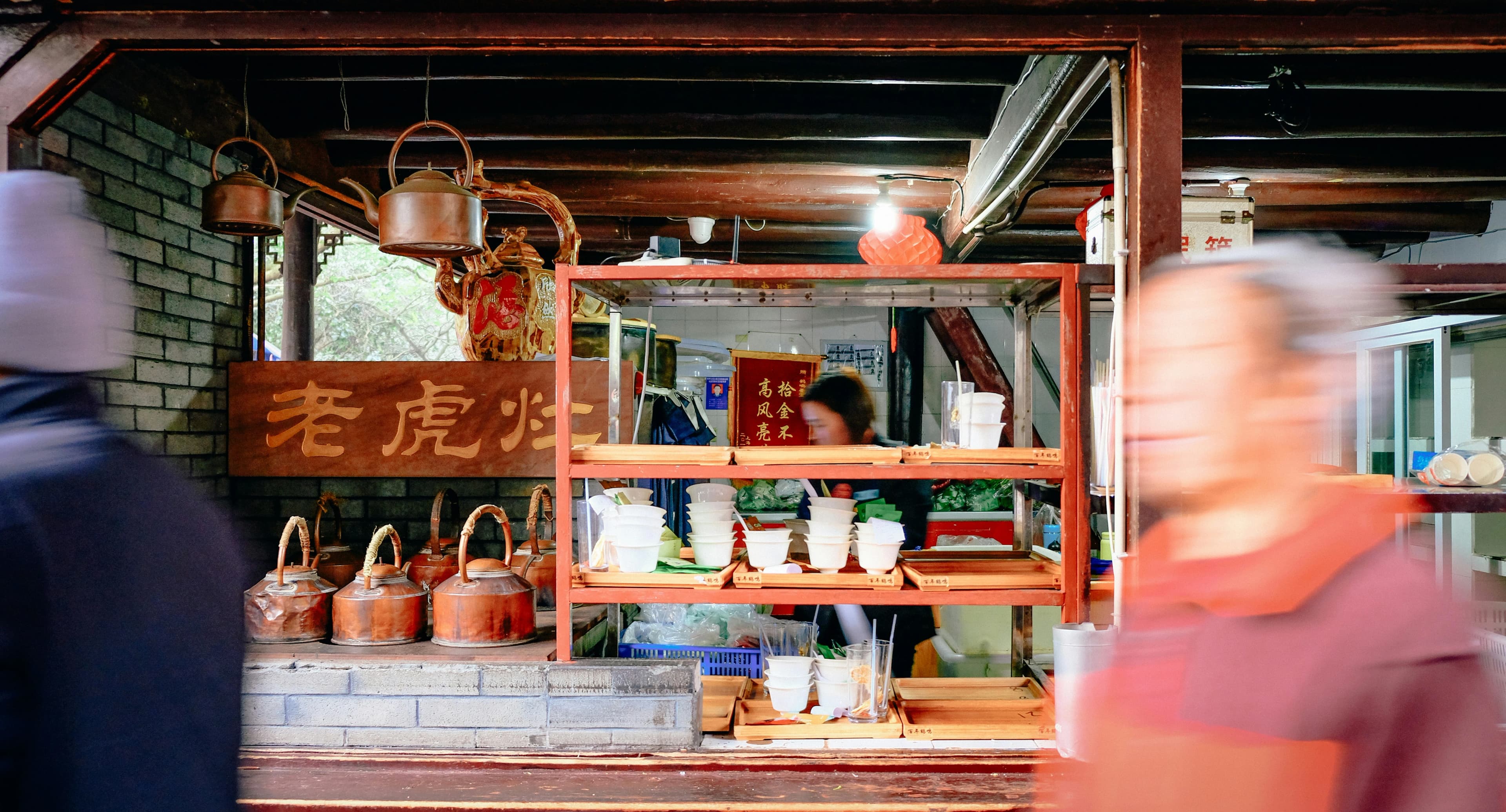 3-Day Chengdu Romantic Itinerary: Panda Base, Sichuan Food & Love Story