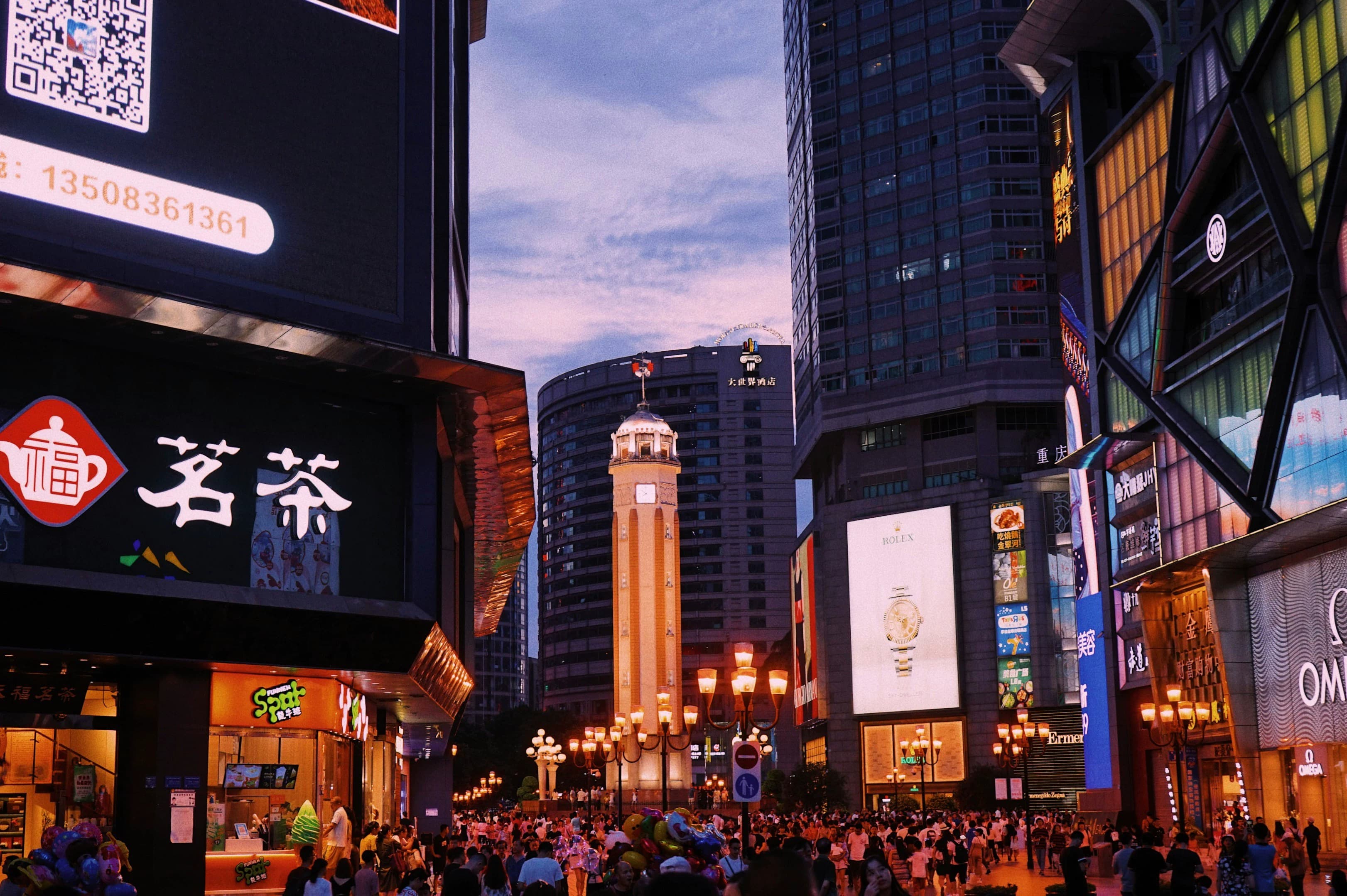Chongqing 3-Day Solo Travel Guide: Ultimate City Exploration Itinerary