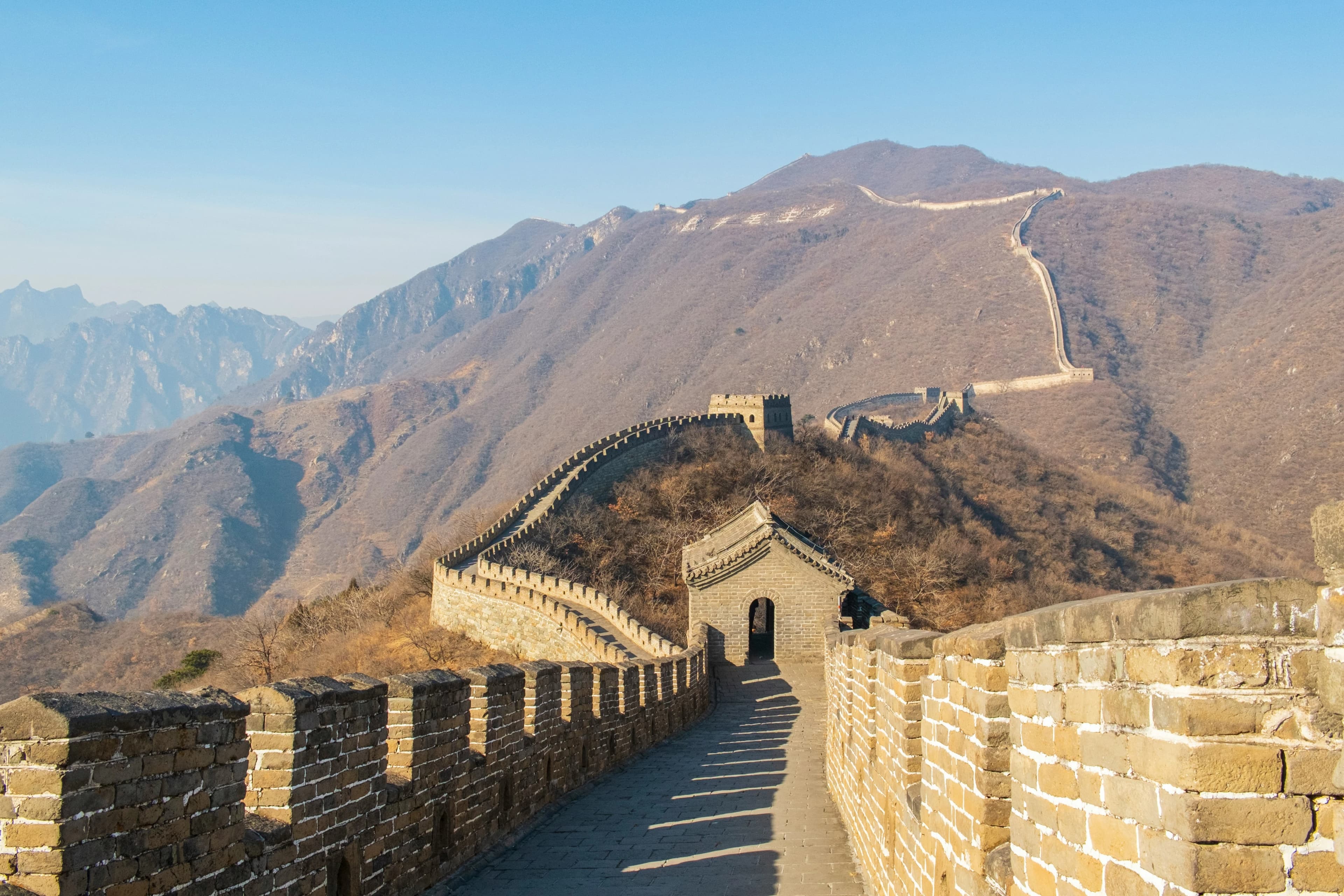 Ultimate 3-Day Solo Travel Itinerary for Beijing