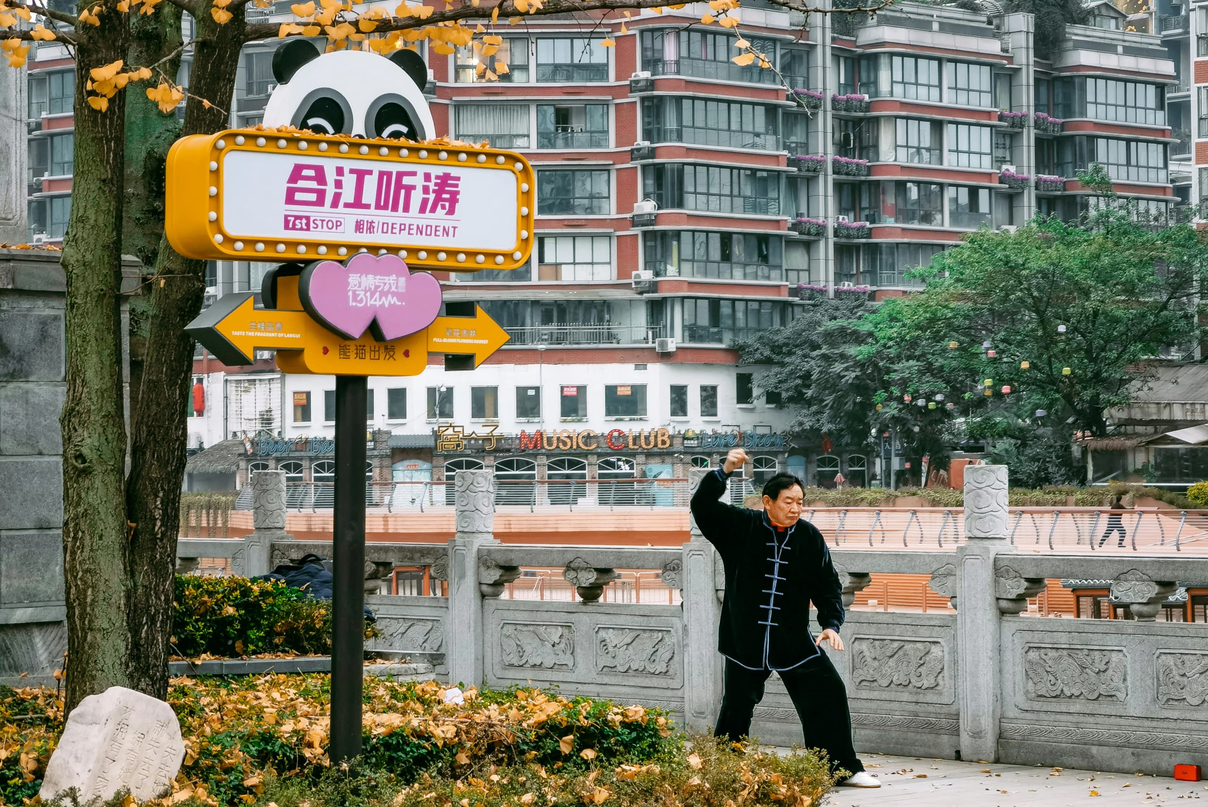 Ultimate 5-Day Chongqing Solo Travel Guide for Food Lovers