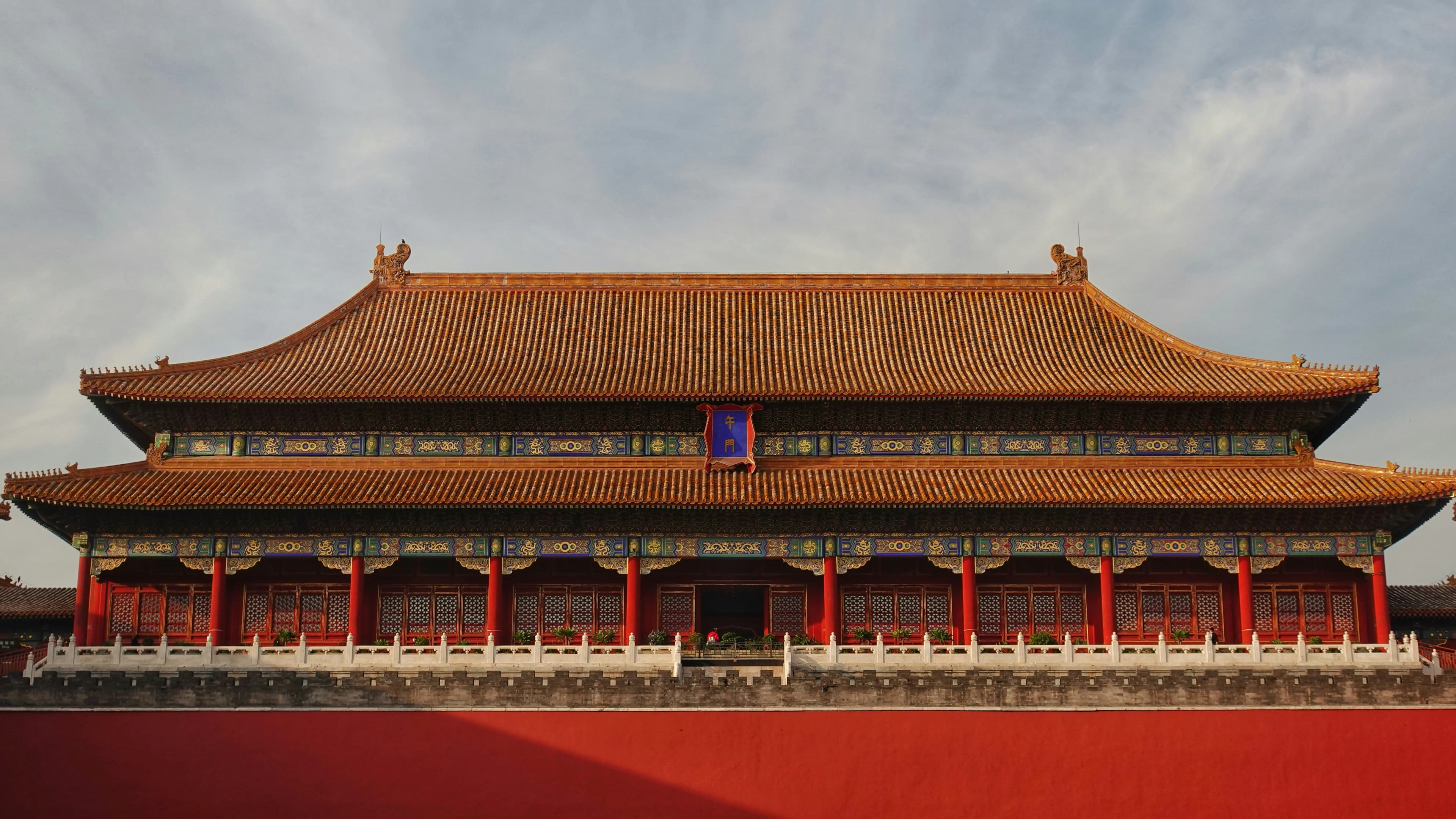 3-Day Solo Travel Itinerary for History, Culture & Luxury in Beijing