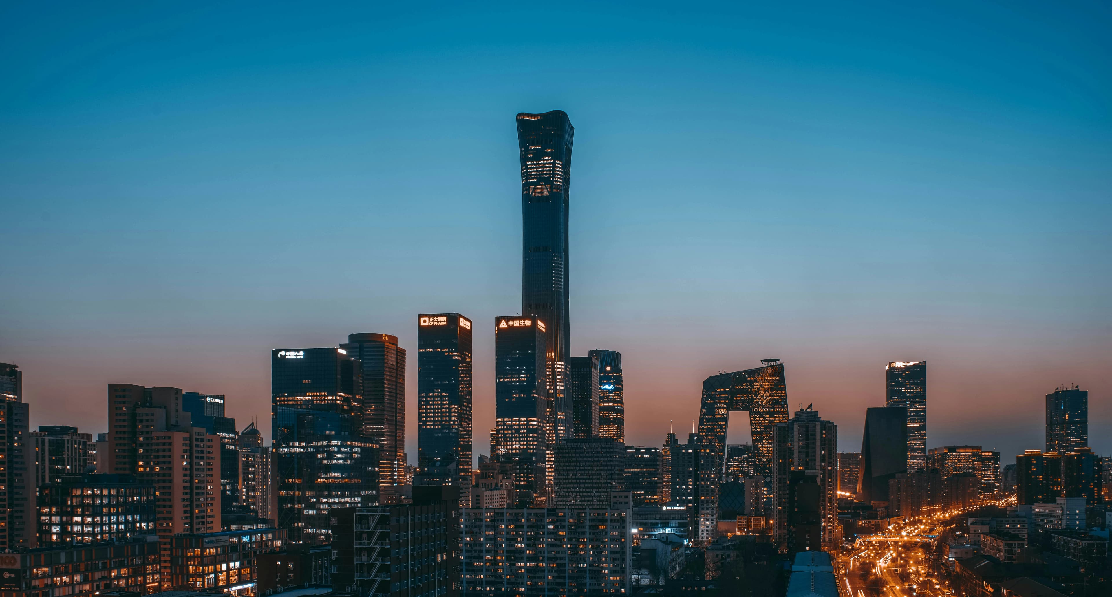 7-Day Beijing Romantic Getaway: Discover Imperial History and Modern Charm