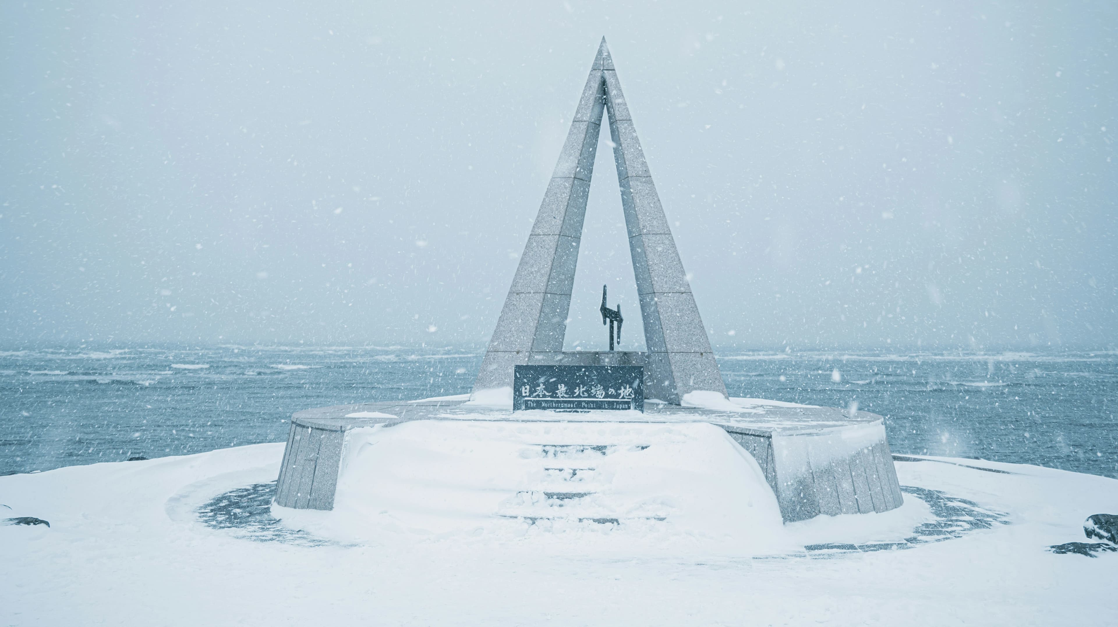 7 Days Family Travel Guide: Exploring Harbin's Winter Magic on a Budget