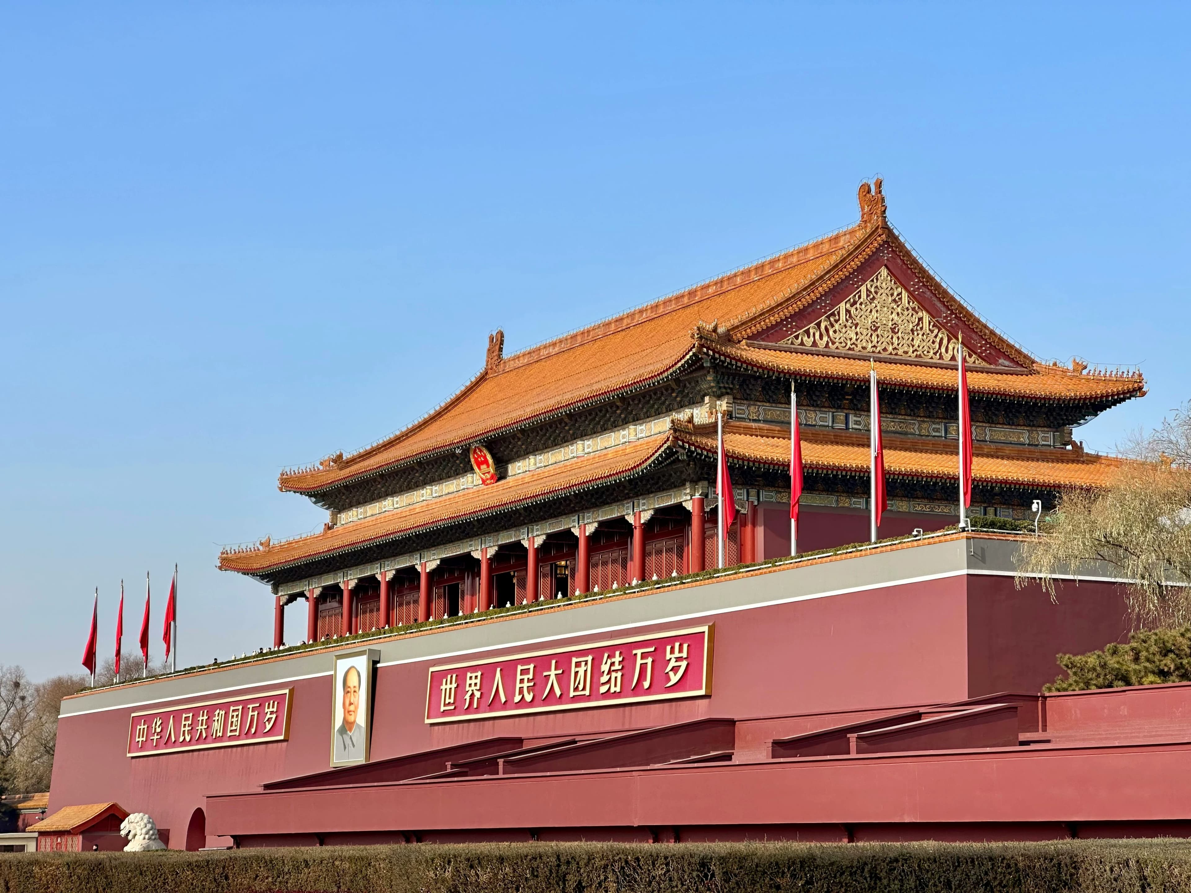 5 Days in Beijing: A Romantic Couples' City Exploration Itinerary
