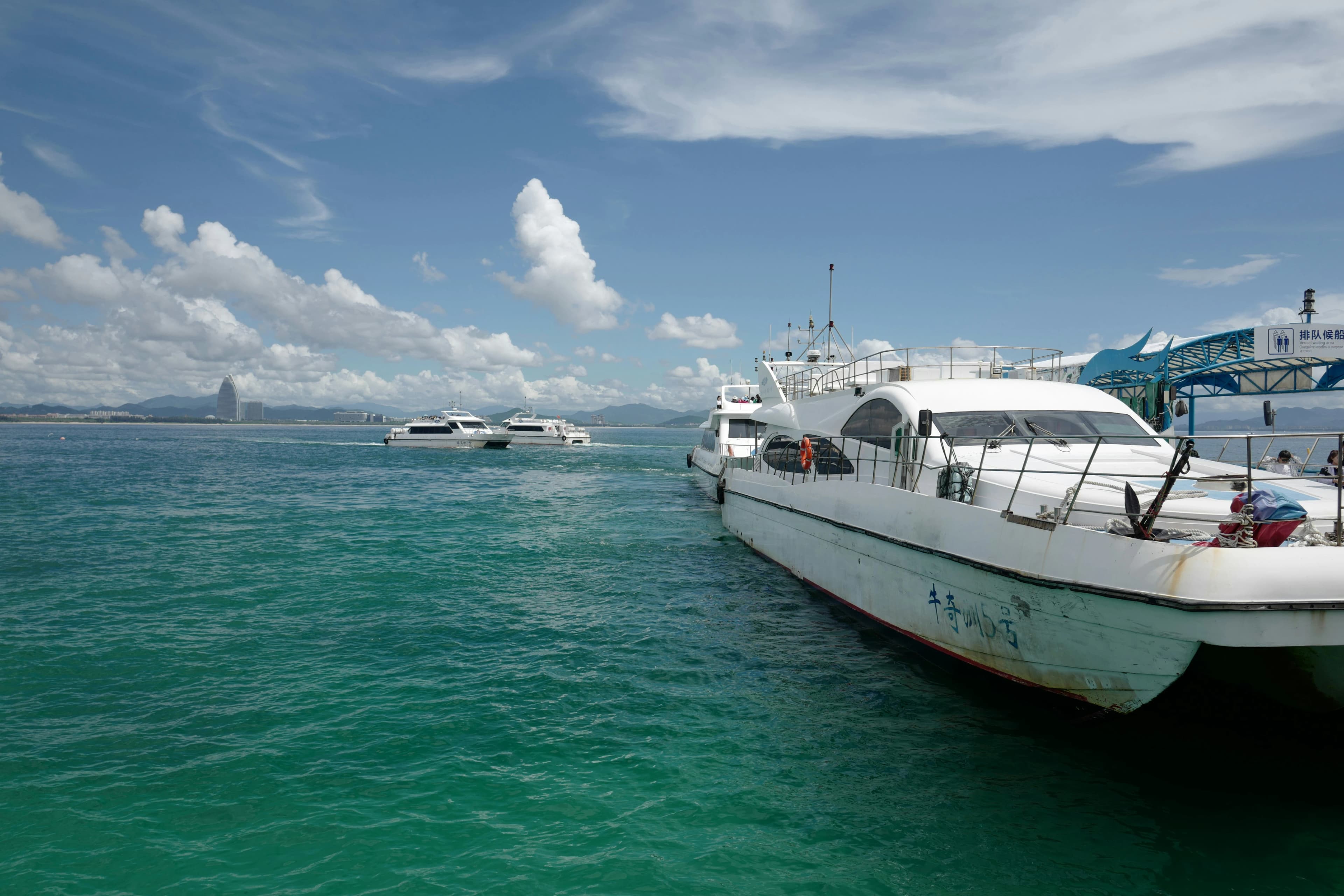 Romantic 5-Day Sanya Nature Escape for Couples