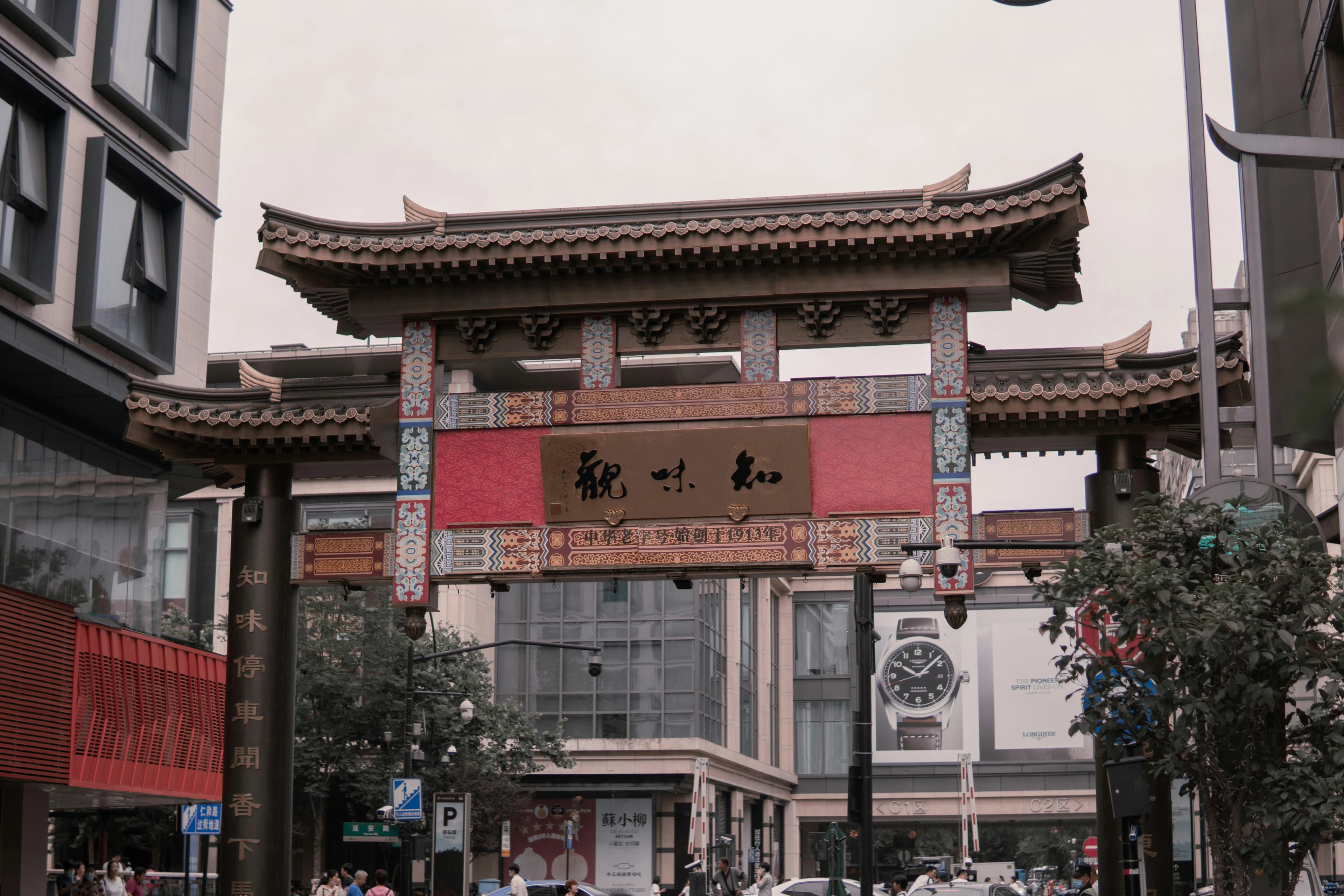 Discover Hangzhou: A 5-Day Romantic Escape for History-Loving Couples