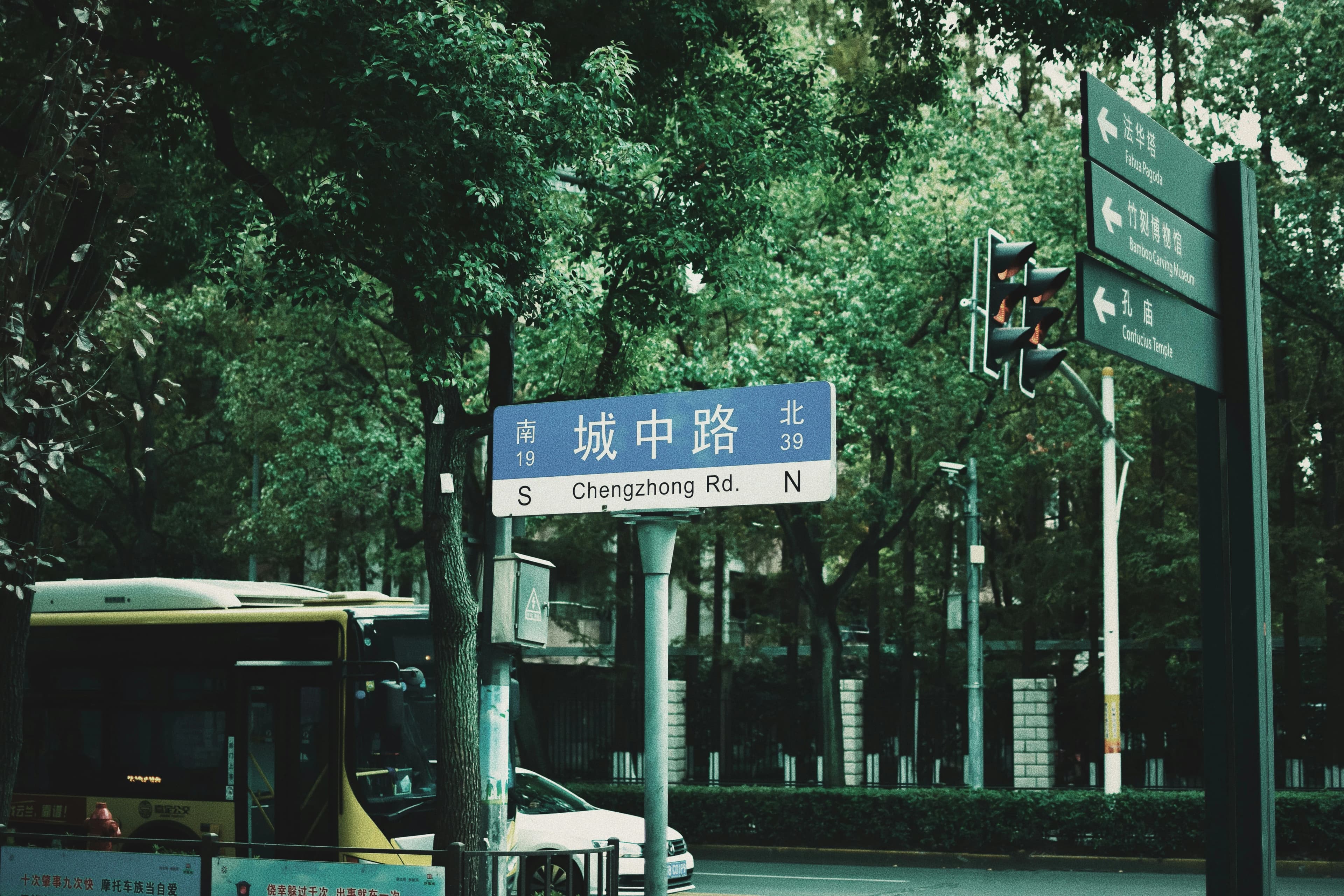 Ultimate 7-Day Hangzhou Travel Guide for Couples on a Budget