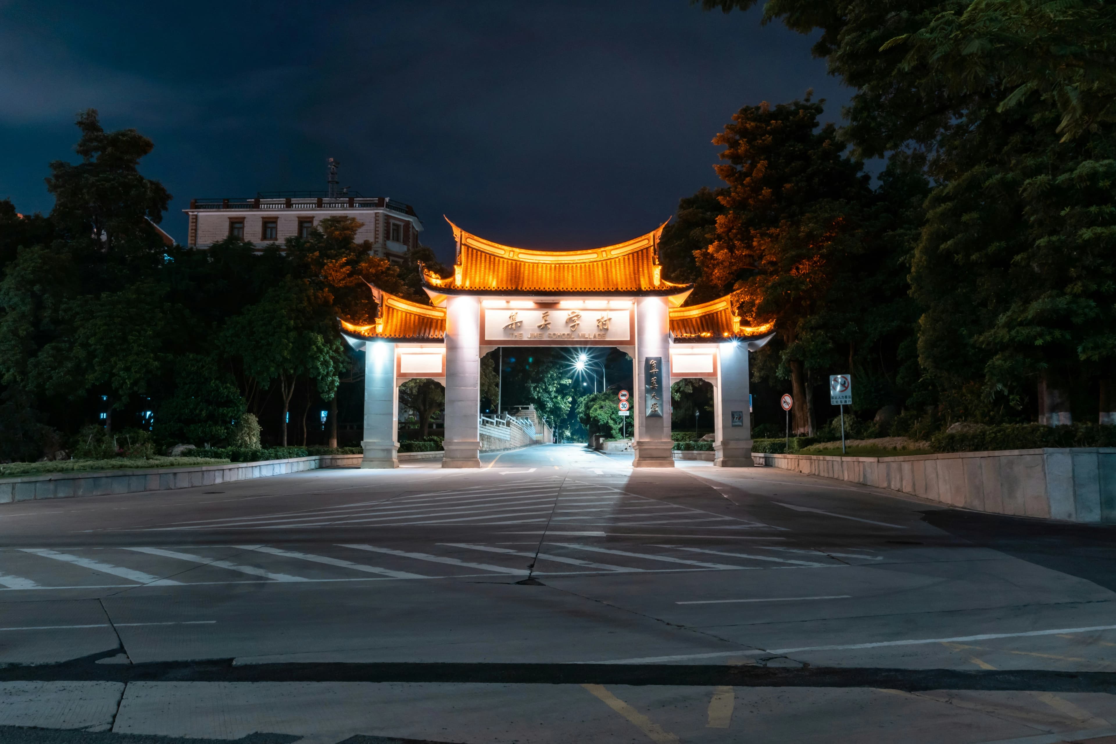 5-Day Xiamen Family Budget Travel Guide