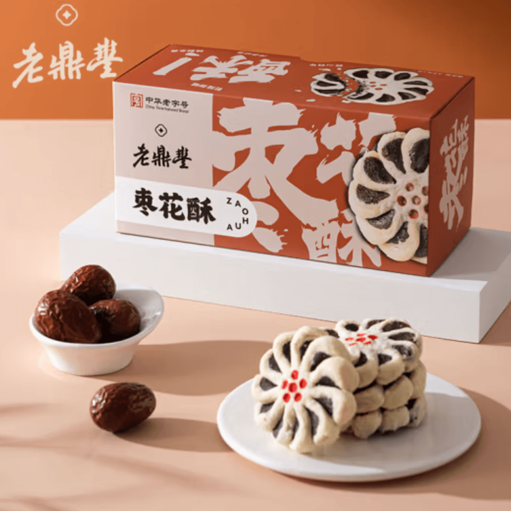 Get Lao Dingfeng Zaohua Crispy 270g Traditional Chinese Pastry ...