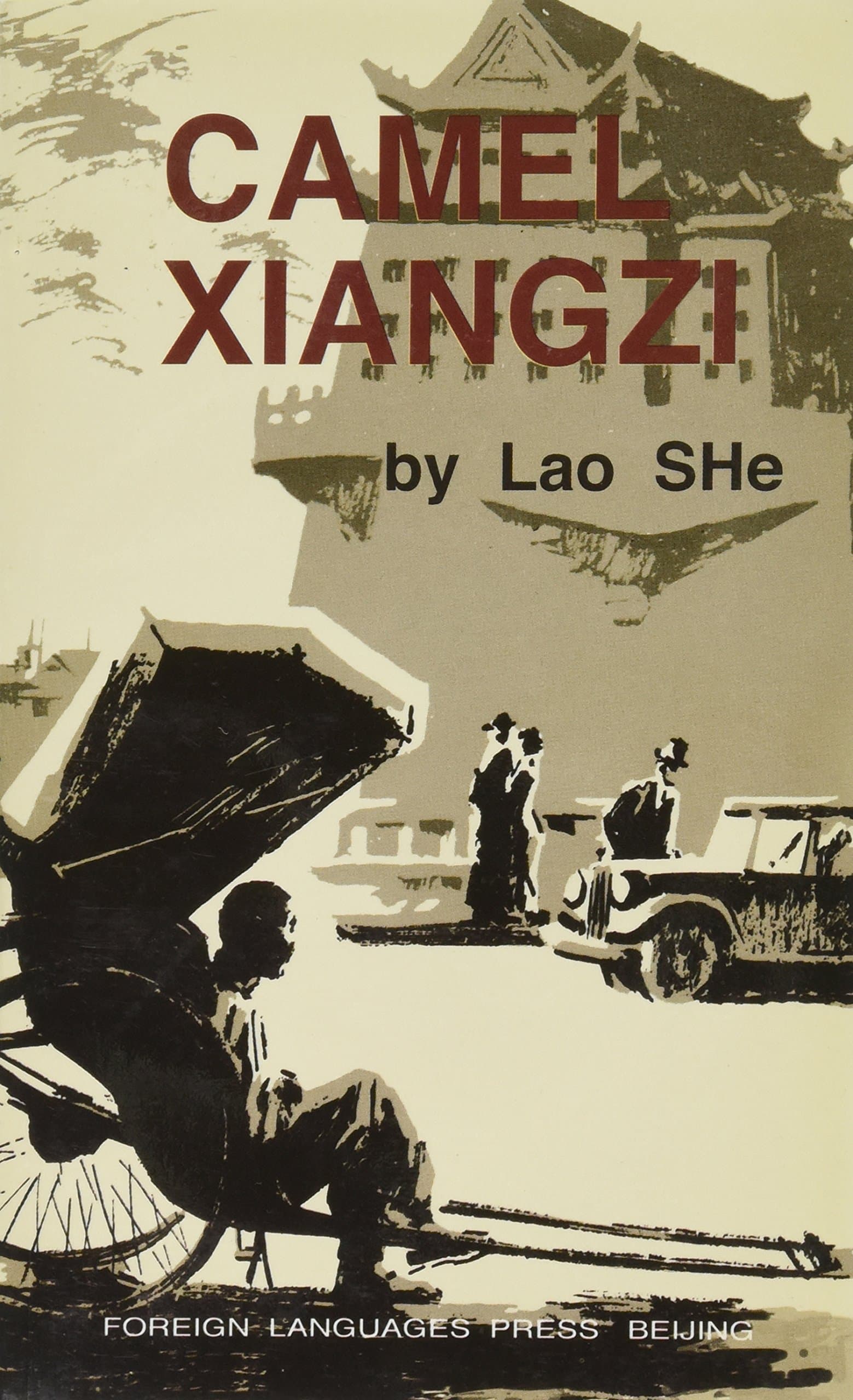 Analysis of Lao She's Camel Xiangzi – Literary Theory and Criticism