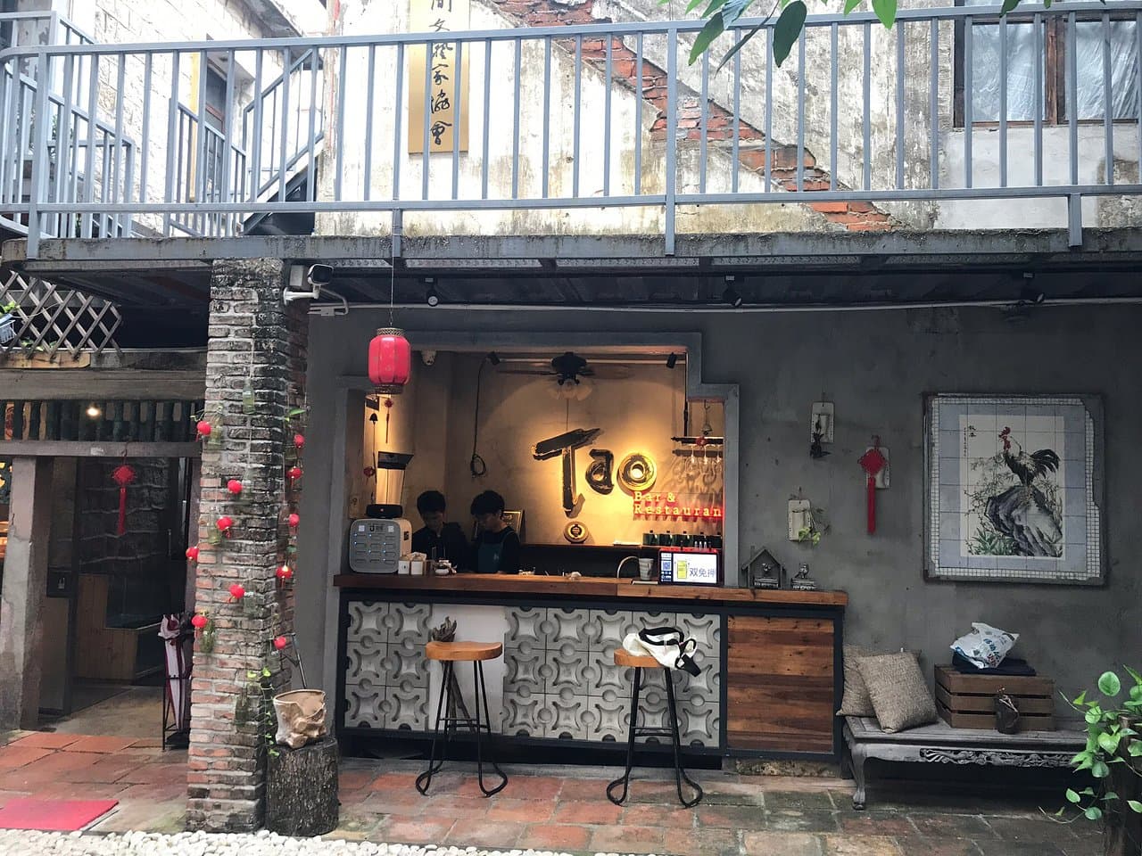 Lao Tao Shi Yan Suo, Zhuhai - Restaurant Reviews, Phone Number ...
