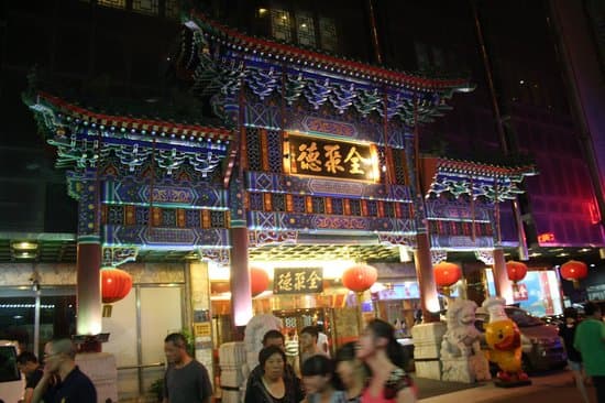 Quanjude Restaurant - 北京市全聚德烤鸭店(王府井店)的图片- Tripadvisor
