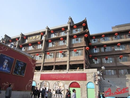 ZHONGLOU RESTAURANT, Xi'an - Restaurant Reviews, Photos & Phone ...