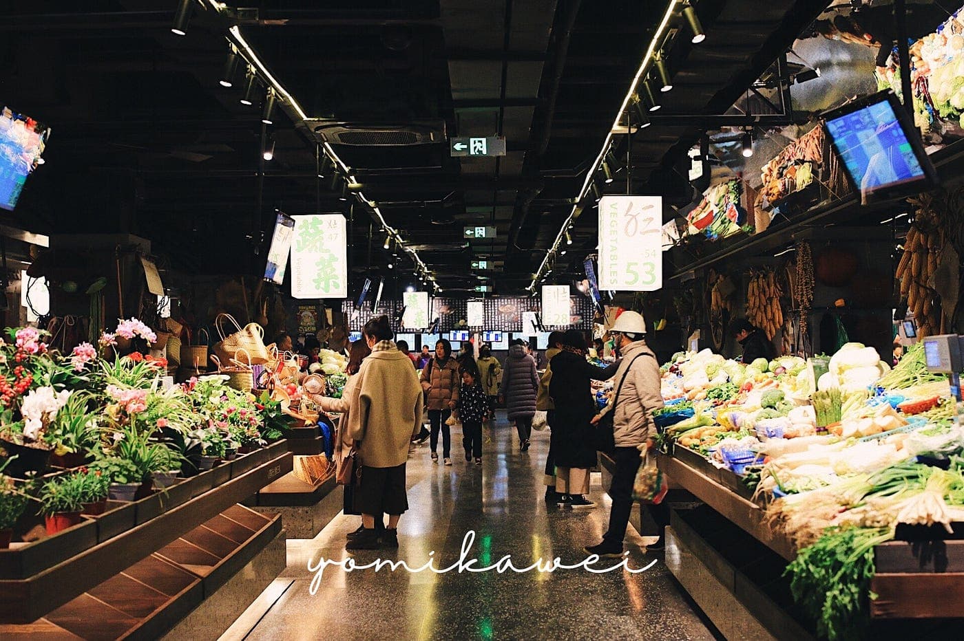 Shuangta Market: The revolution of food market in China | by ...