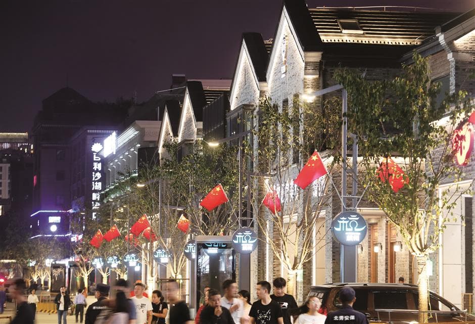 A stroll down memory lane at Hubin Pedestrian Road - SHINE News