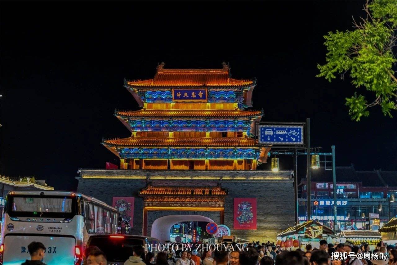 开封美食，从鼓楼夜市到西司夜市，味道和氛围不会让人失望_城市_文化_街道