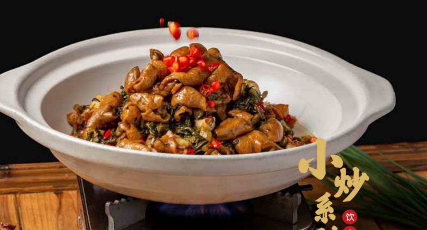 Reservations at Lao Xiang Lou Tu Cai Guan 老乡楼土菜馆in Jurong ...