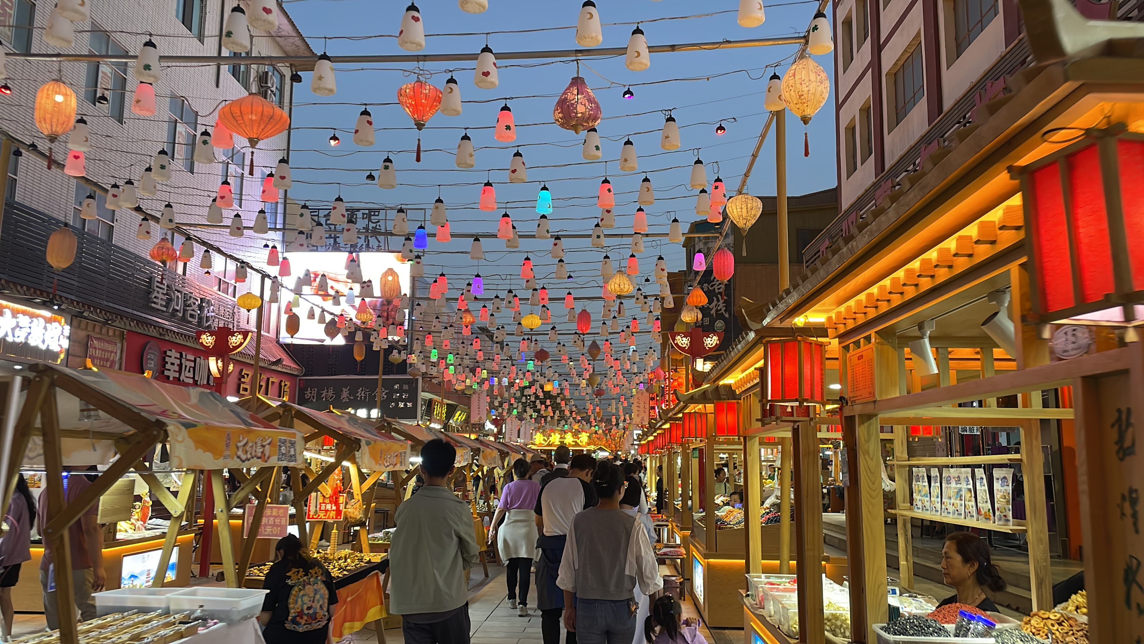 Dunhuang's Shazhou Night Market | Photo Walk – Rachel Meets China